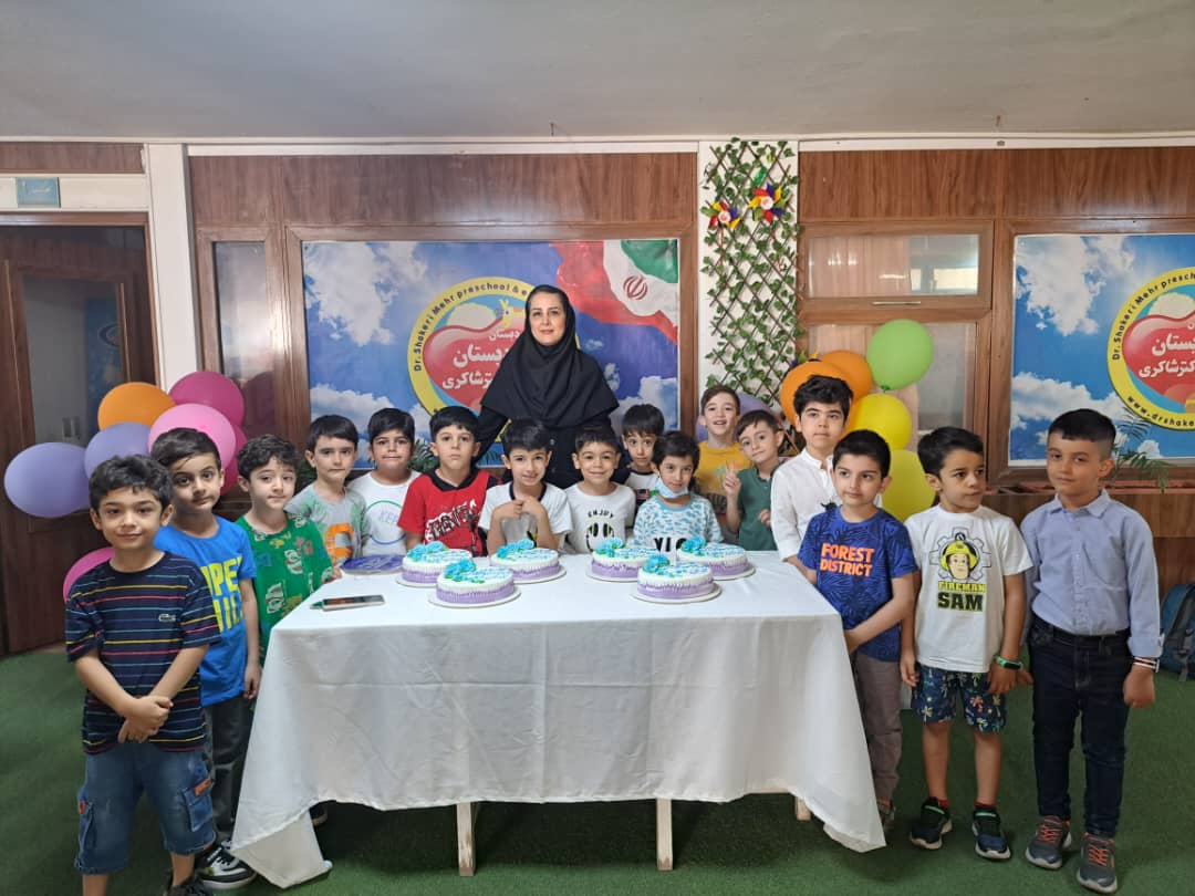 کلاس های تابستان 1402