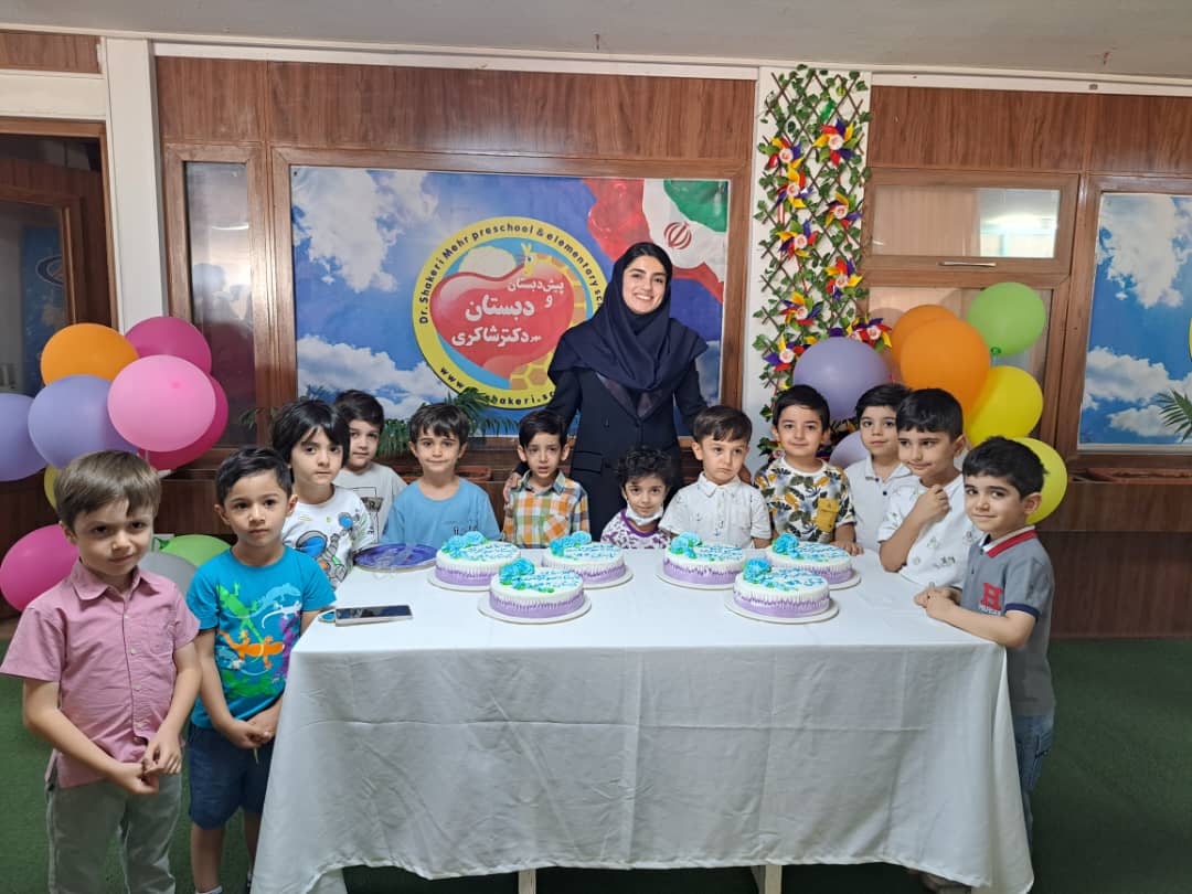 کلاس های تابستان 1402