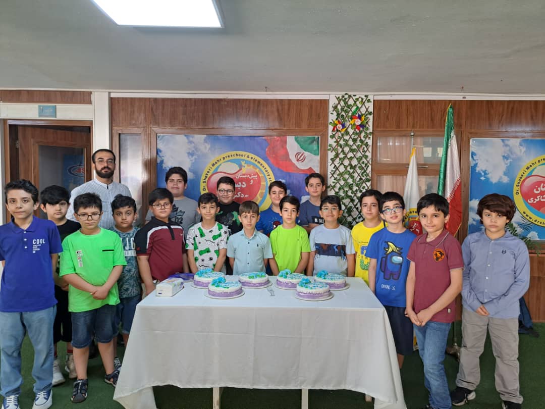 کلاس های تابستان 1402