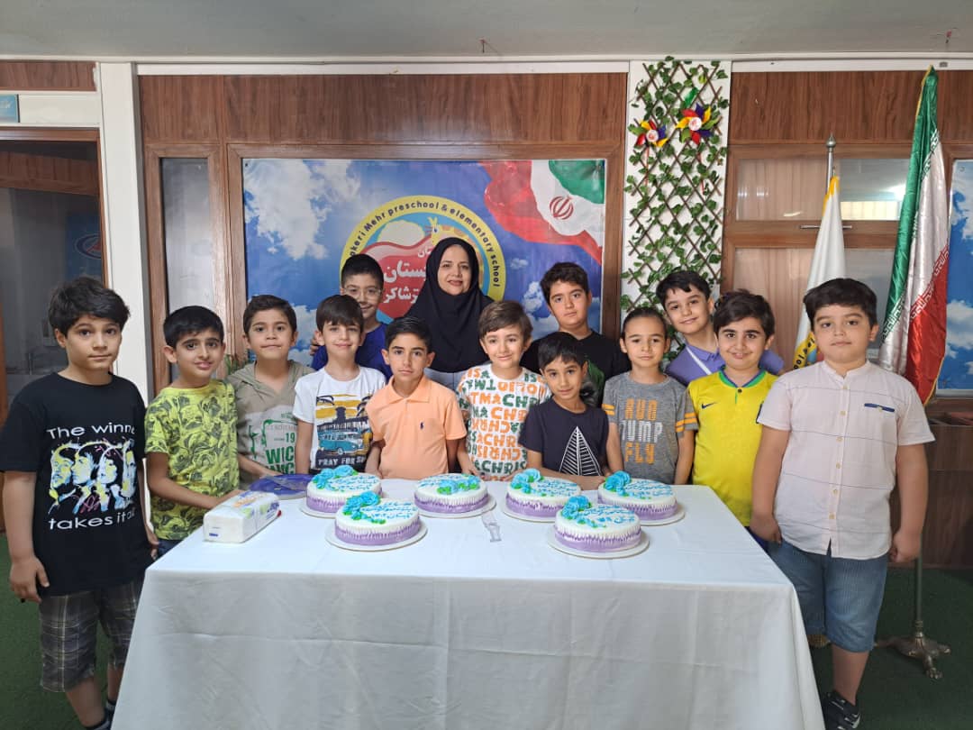 کلاس های تابستان 1402